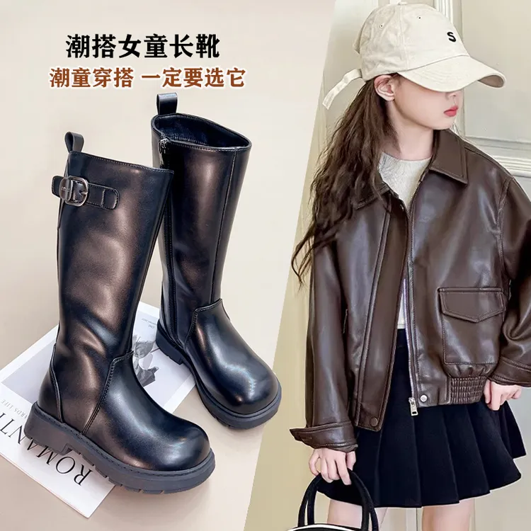 西8667女童靴子女宝鞋子2025秋冬新款儿童洋气加绒高筒长靴公主鞋