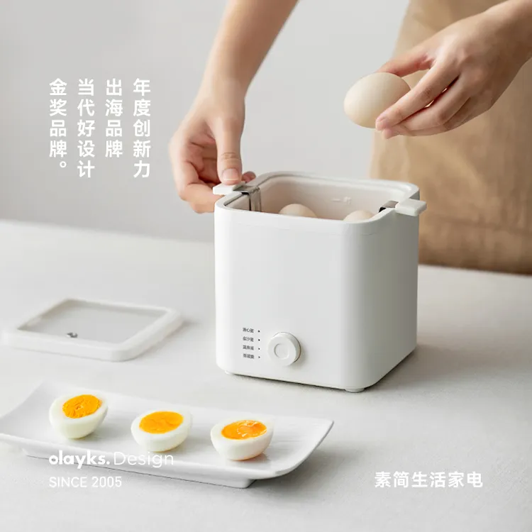 【行业首创】olayks立时煮蛋器家用小型蒸蛋器自动煮蛋神器早餐机