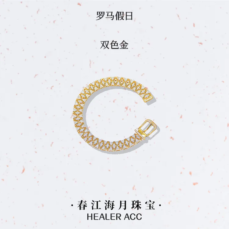 925银手镯 【罗马假日】金色编织镂空开口可调节手镯高级感复古手环