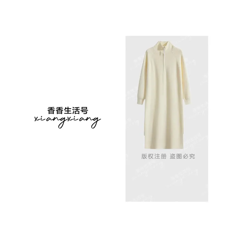 【香香严选】冬季常规H型拉链长袖大码连衣裙中长裙裹胸宽松腰0001