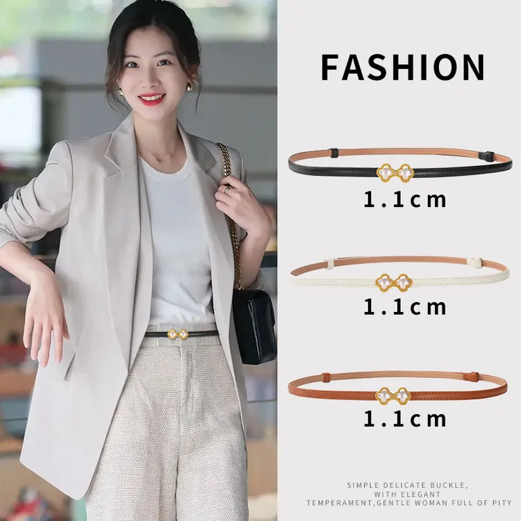 四叶草珍珠女士皮带百搭腰带女连衣裙子裤带细款2025新款时尚装饰