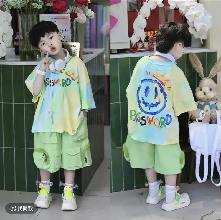 夏季新款儿童笑脸印花彩色扎染短袖水绿色轻薄舒适工装风短裤套装