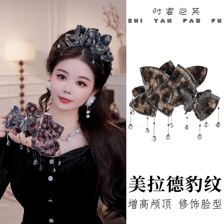 时宴泡芙美拉德豹纹发箍可拆卸流苏拉绒冬季氛围感手工发饰压发箍