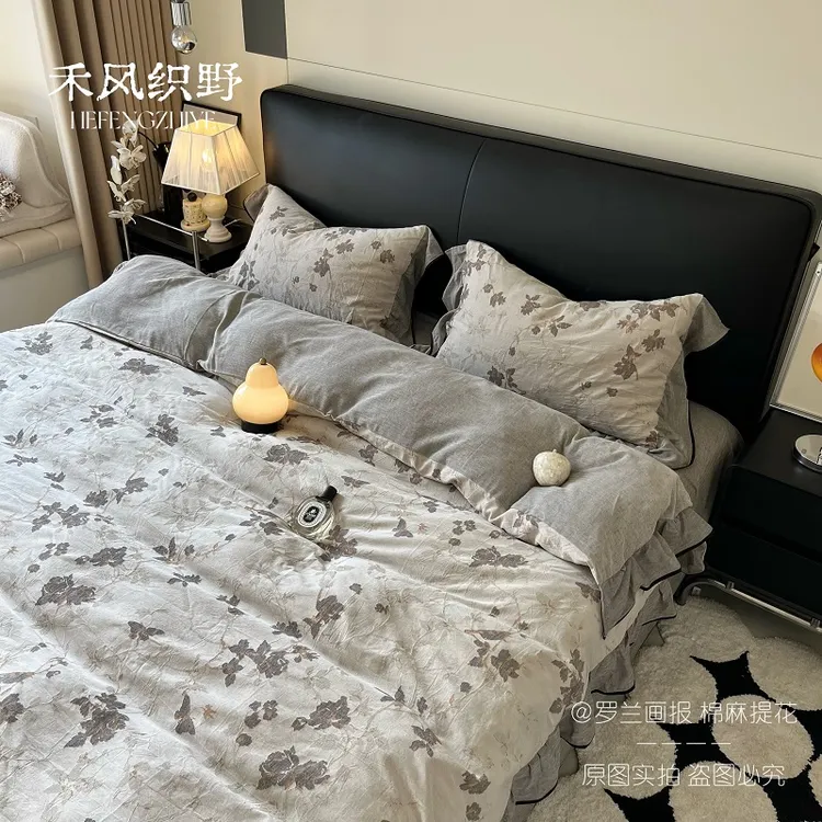 【禾风织野-罗兰画报】秋冬亚麻法式蕾丝复古花边四件套棉麻被套