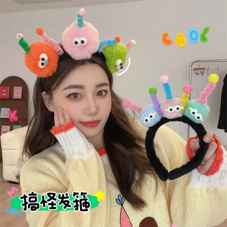 可爱扭扭棒毛绒搞怪天线发箍少女心派对创意发饰女孩洗漱化妆头
