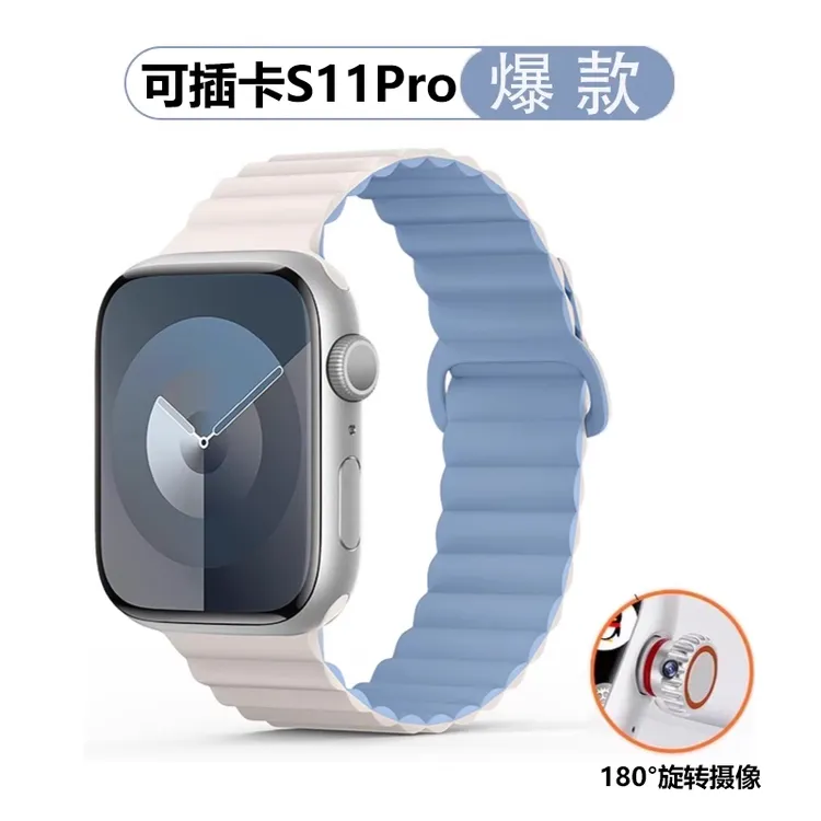 新款华强北手表s11智能手表电话s10Ultra插卡顶配版成人学生专用