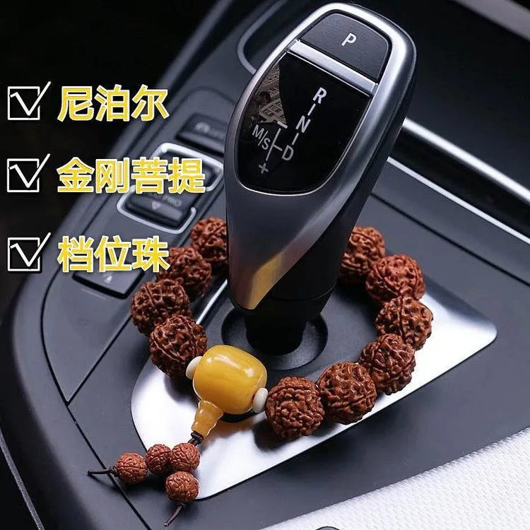 装饰新款车载档位档位珠用品金刚菩提珠车创意内摆件小汽车