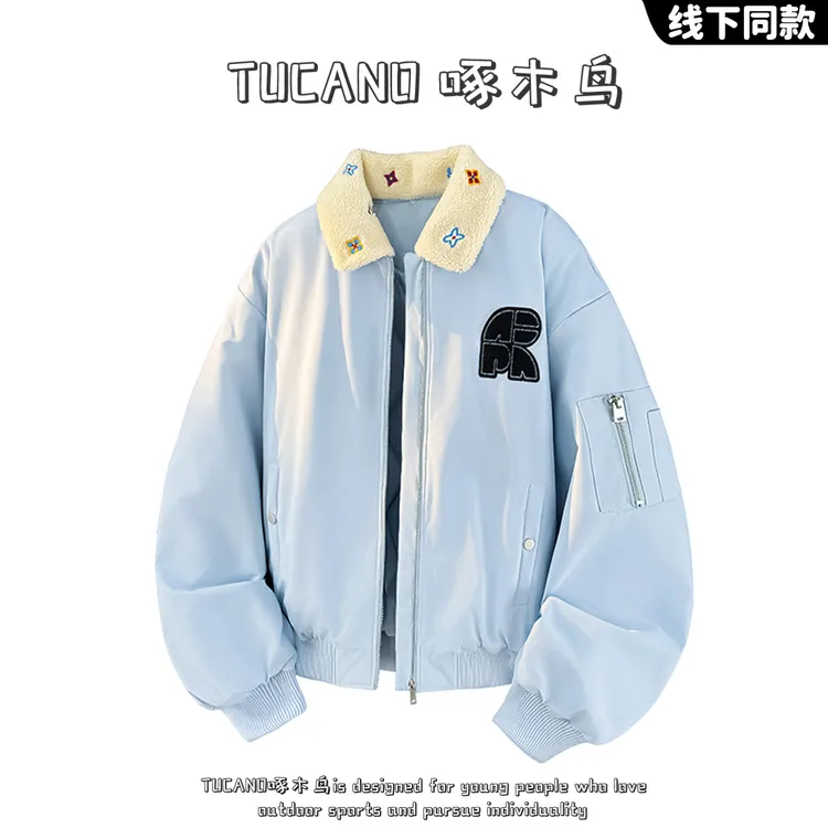 啄木鸟羊羔绒刺绣毛领棉衣男女秋冬潮牌宽松百搭时尚保暖棉服外套