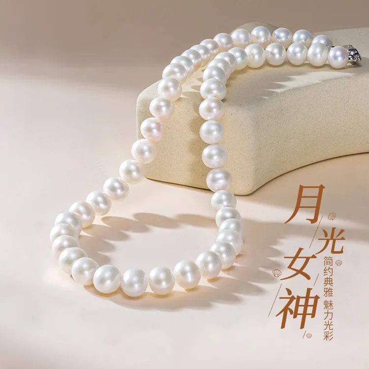 老鳯祥淡水珍珠项链女妈妈款素链生日纪念日礼物女送母亲长辈婆婆