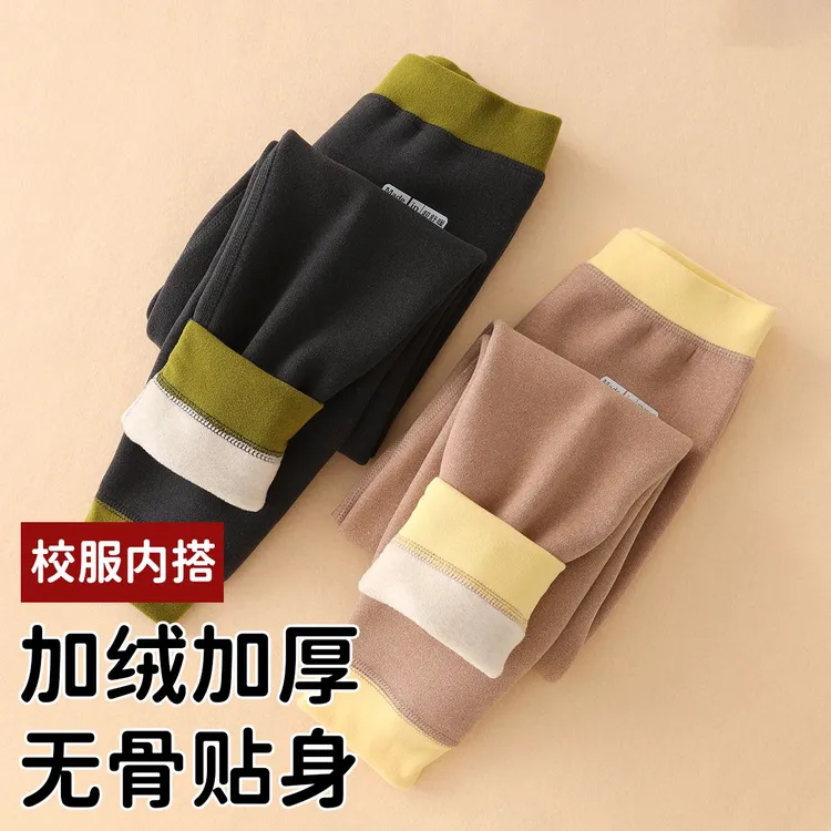 儿童加绒保暖裤羊毛桑蚕丝男童女童秋裤冬季宝宝女大童内穿打底裤