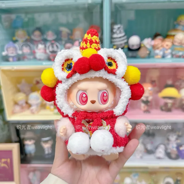 拉布布衣服一二三代醒狮套装新年款醒狮衣服两件套
