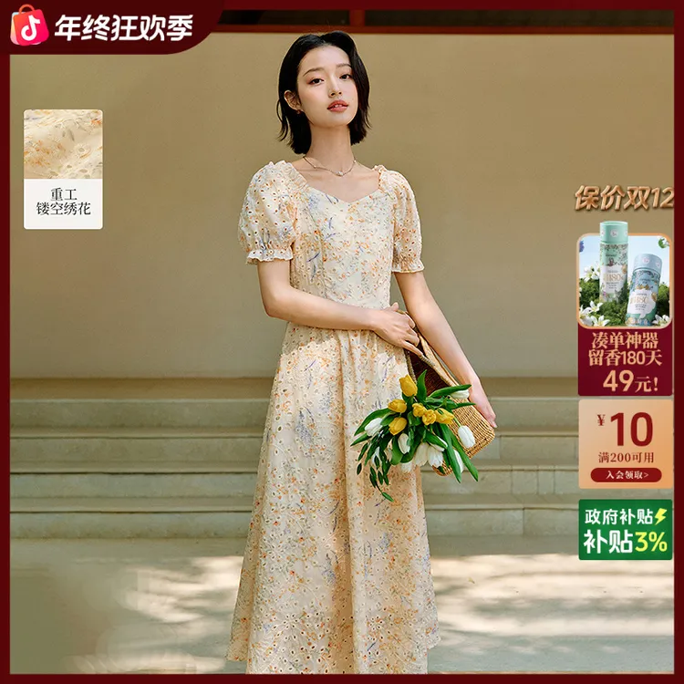 【年终狂欢购】茵曼夏季法式重工镂空刺绣连衣裙女气质打揽无袖裙