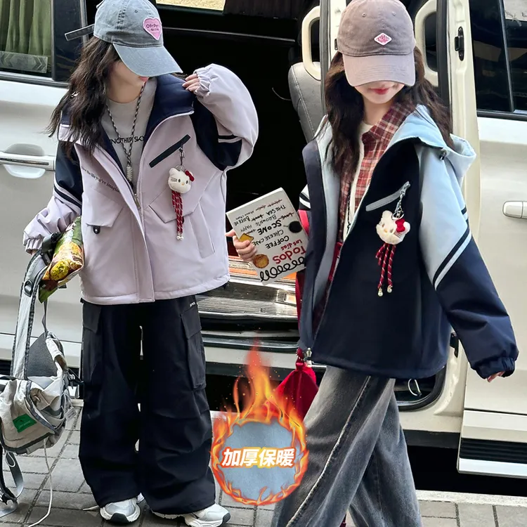 女童加绒双面穿外套秋冬款2025新款儿童洋气中大童加厚连帽上衣潮