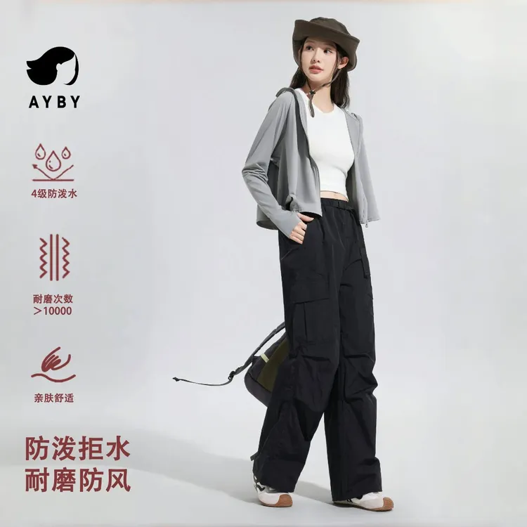 AYBY户外男女同款工装裤2025夏季薄款徒步登山冲锋裤美式阔腿裤