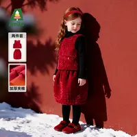 Amila女童年服复古喜庆新款保暖女童两件式无袖连衣裙套XD5TQ712