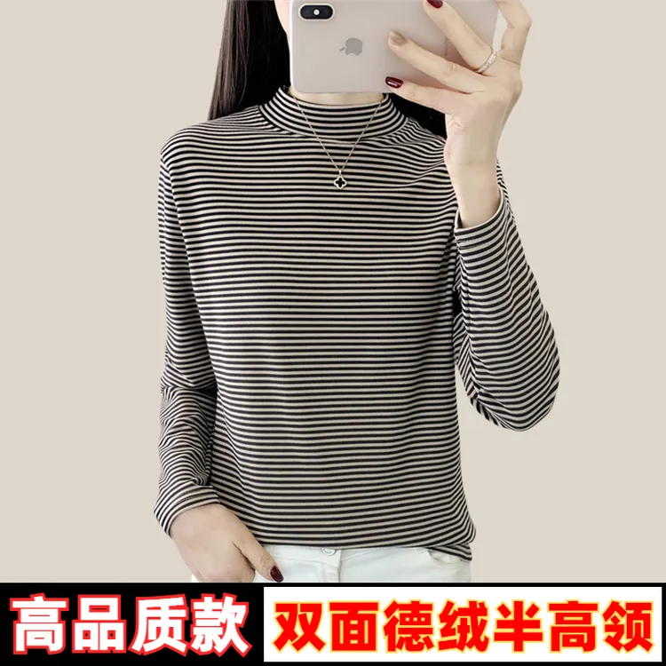 半高领打底衫女中领内搭韩版长袖t恤2025年秋冬德绒正肩保暖上衣