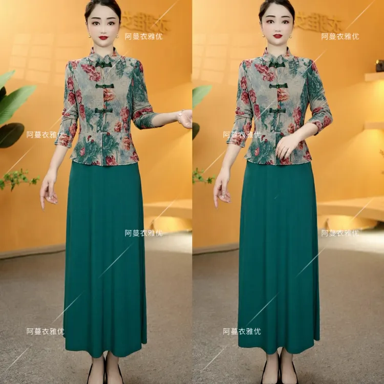 【衣雅严选】8068-2227#新款冰羽丝弹力缎长袖六盘扣假两件连衣裙