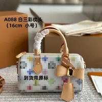 A088 百三彩枕头小号16cm【里外标全对】现货礼盒发货单肩包
