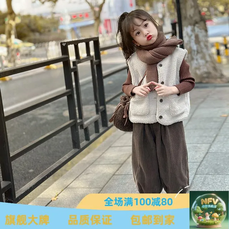 法国NFV女童马甲秋冬加绒加厚2025新款洋气儿童春秋装外穿背心羊