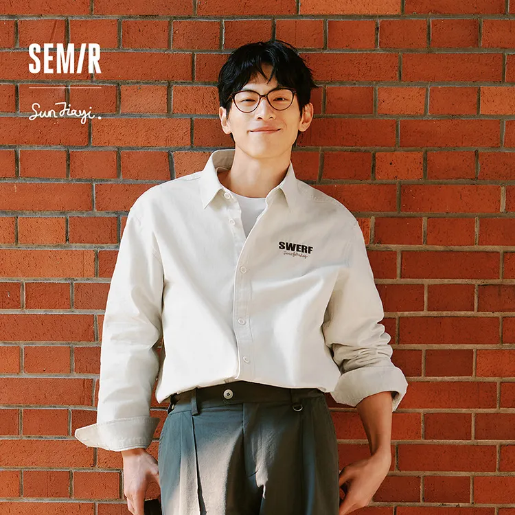 【商场同款新品】斯沃夫小狗联名森马长袖衬衫男外穿式2025春衬衣