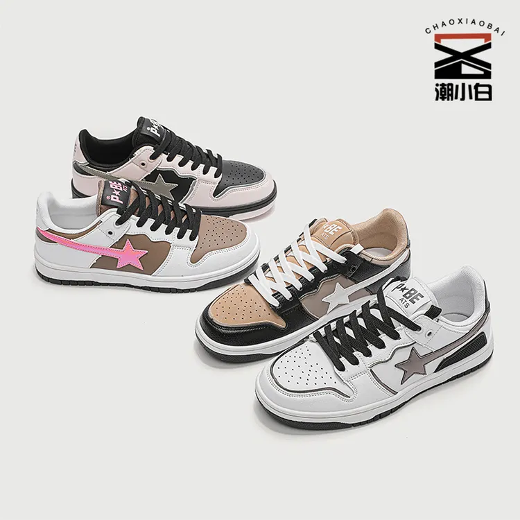 板鞋2025秋冬新款单棉同款时尚休闲韩版软底星星平底运动鞋情侣款