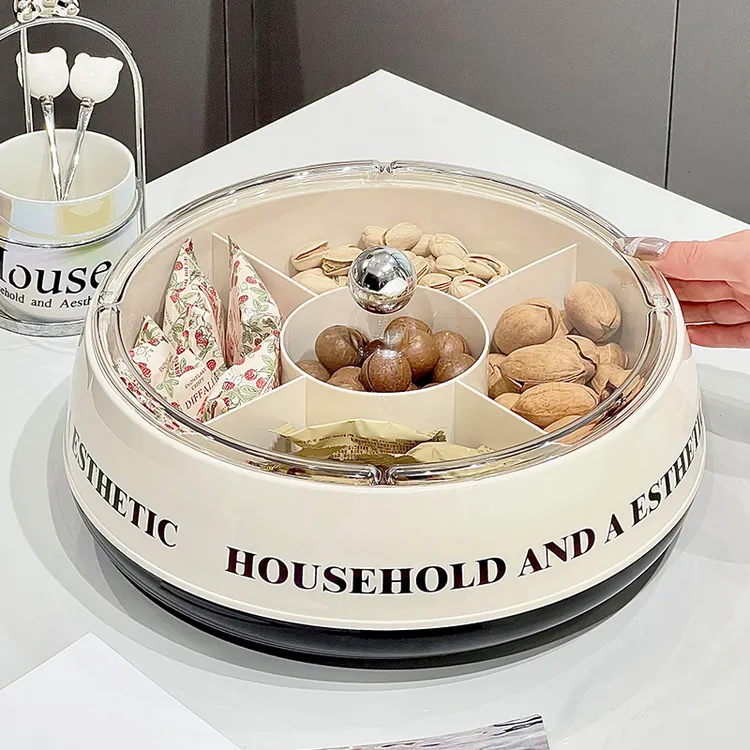 精致水果盘轻奢高档客厅茶几家用干果盘密封旋转瓜子零食盘糖果盒