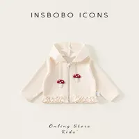 INSbobo儿童卫衣外套女宝春秋款连帽花边下摆立体装饰外套QY25249
