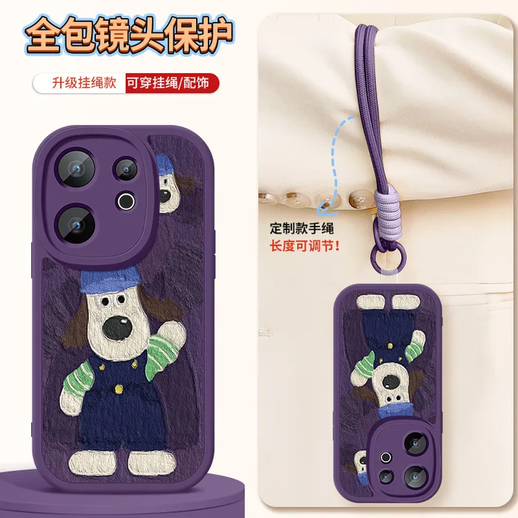 掌门狗适用vivos30手机壳新款s30promini带挂绳硅胶全包防摔软壳