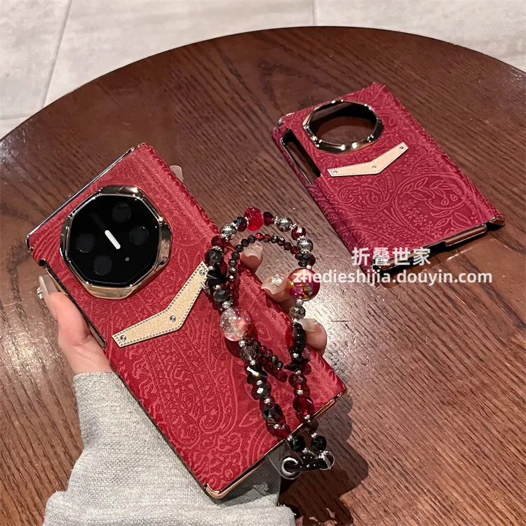适用华为Mate XTs三折叠手机壳XT非凡大师红色巴洛克双中轴全包女