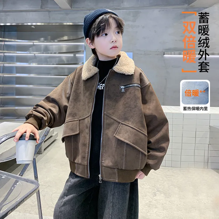 男童冬装加厚皮衣外套2026新款儿童冬季棉衣中大童保暖洋气潮