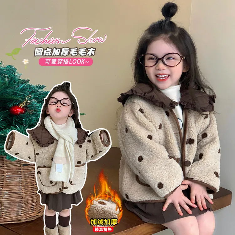 女童皮毛一体外套秋冬款女宝宝娃娃衫加绒加厚毛毛衣韩版儿童风衣