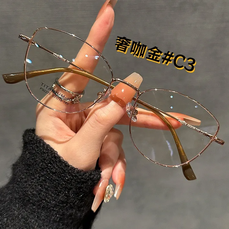 气质轻盈钛近视眼镜成熟都市丽人近视镜超轻圆框框镜时尚网红女款