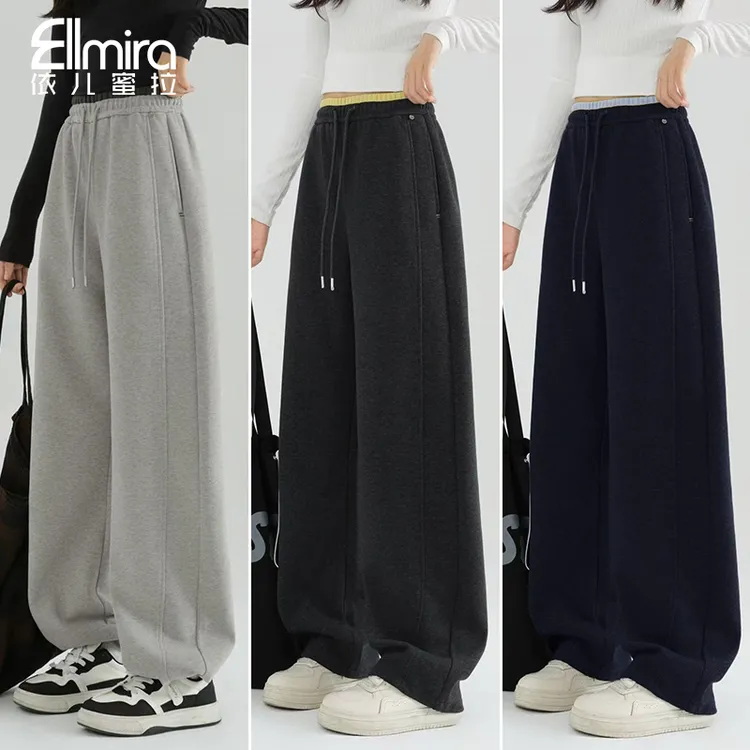 【颖宁-加绒直接过冬】9624~9522女童卫裤加绒弯刀裤窄版冬款运动