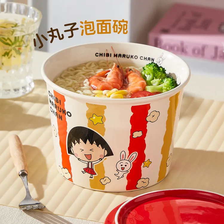 onlycook樱桃小丸子泡面碗带盖宿舍家用可爱陶瓷汤面碗大号拌饭碗