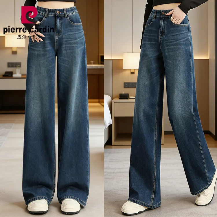 皮尔卡丹加绒保暖牛仔裤女2025秋冬季新款超火高腰宽松显瘦牛仔直