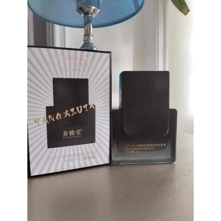 养修堂遮瑕珍珠水粉液