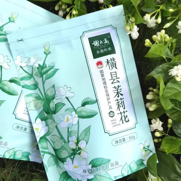 茉莉花茶新鲜云南特产食用鲜花泡茶