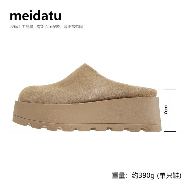 美哒兔厚底懒人一脚蹬勃肯鞋X156-27