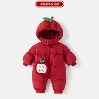 婴儿加厚拜年服冬装宝宝百天过年喜庆连体衣服新年红色加棉服冬季