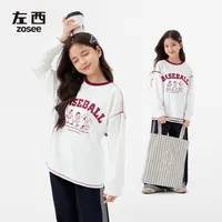 左西童装女童纯棉T恤长袖春秋2025新款女大童洋气百搭打底衫秋装