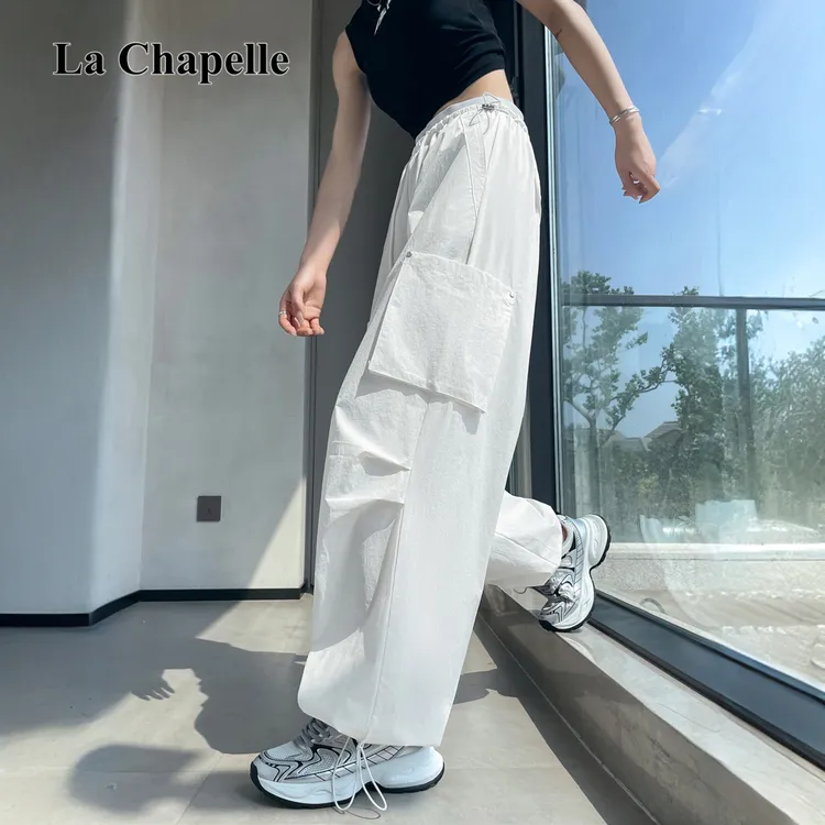 拉夏贝尔工装裤女2025新款撞色辣妹垂感户外伞兵速干裤美式休闲裤