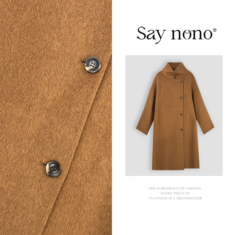 懒猫nono│Saynono 时尚气质立领百度双面绵羊毛毛呢大衣GH0927XY