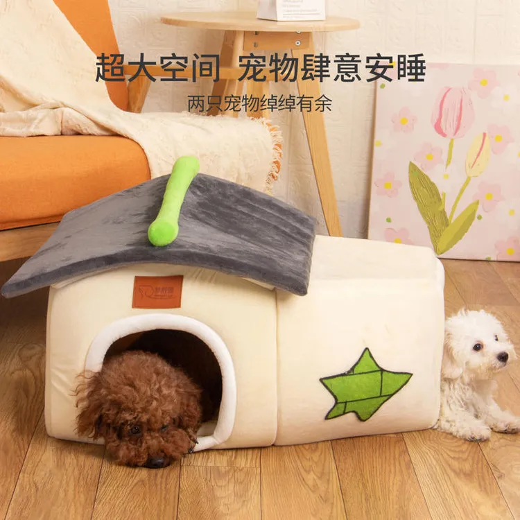新款别墅宠物窝 丛林小屋秋冬保暖狗狗房子趣味双开口猫狗窝防潮