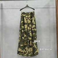 杨杨 潇家-（迷彩工装裤）解锁街头酷飒迷彩工装裤8667