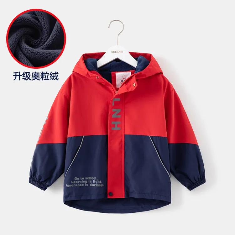 中大童童装宝宝男童卡通保暖衣秋冬儿童洋气加绒加厚连帽秋冬