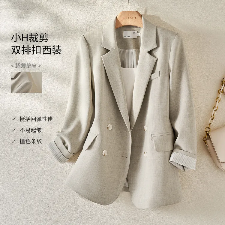 IHIMI/海谧【醒春集】2025秋款气质双排扣合体条纹里布韩版西装外套