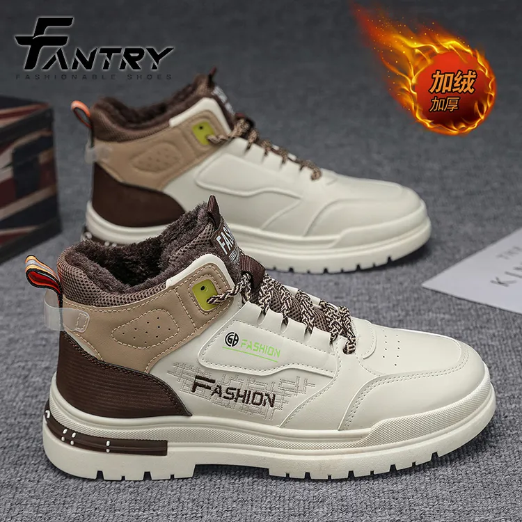 FANTRY联名马丁靴男秋冬加绒新款户外运动厚底骑士靴男士高帮工装
