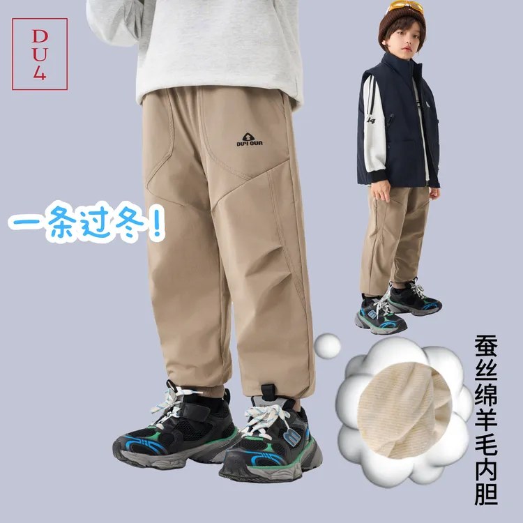 DU4长裤休闲5w32休闲风冬款男加绒裤子男童运动中大童保暖