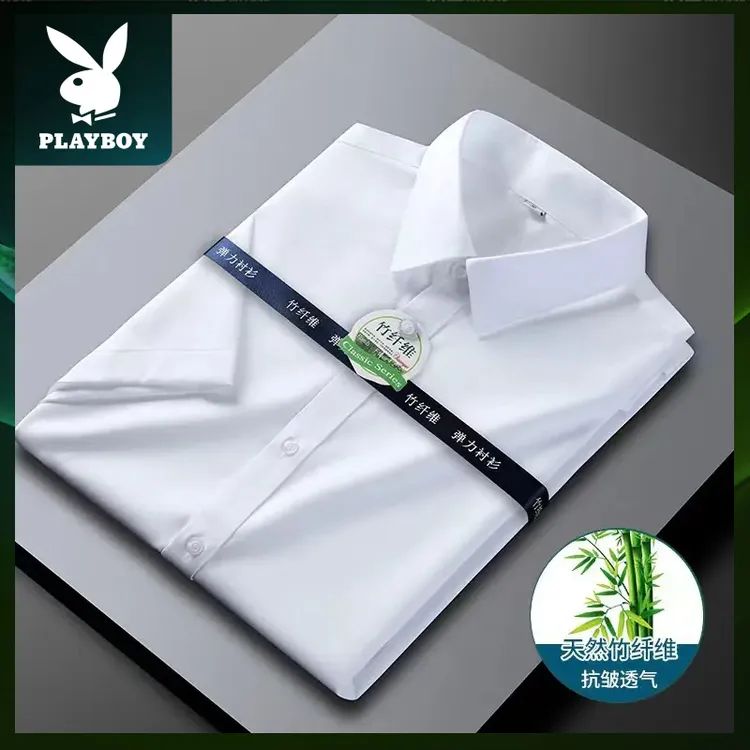 花花公子男士竹纤维夏季短袖白衬衫男商务长袖衬衣免烫抗皱遮肚修