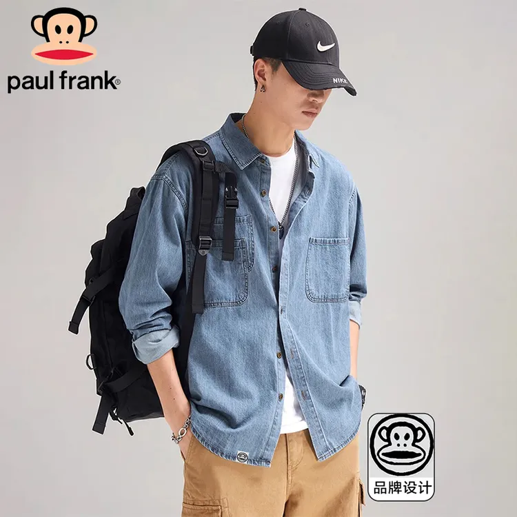 PaulFrank/大嘴猴翻领纽扣牛仔衬衫夏季轻薄男士上衣时尚长袖外套